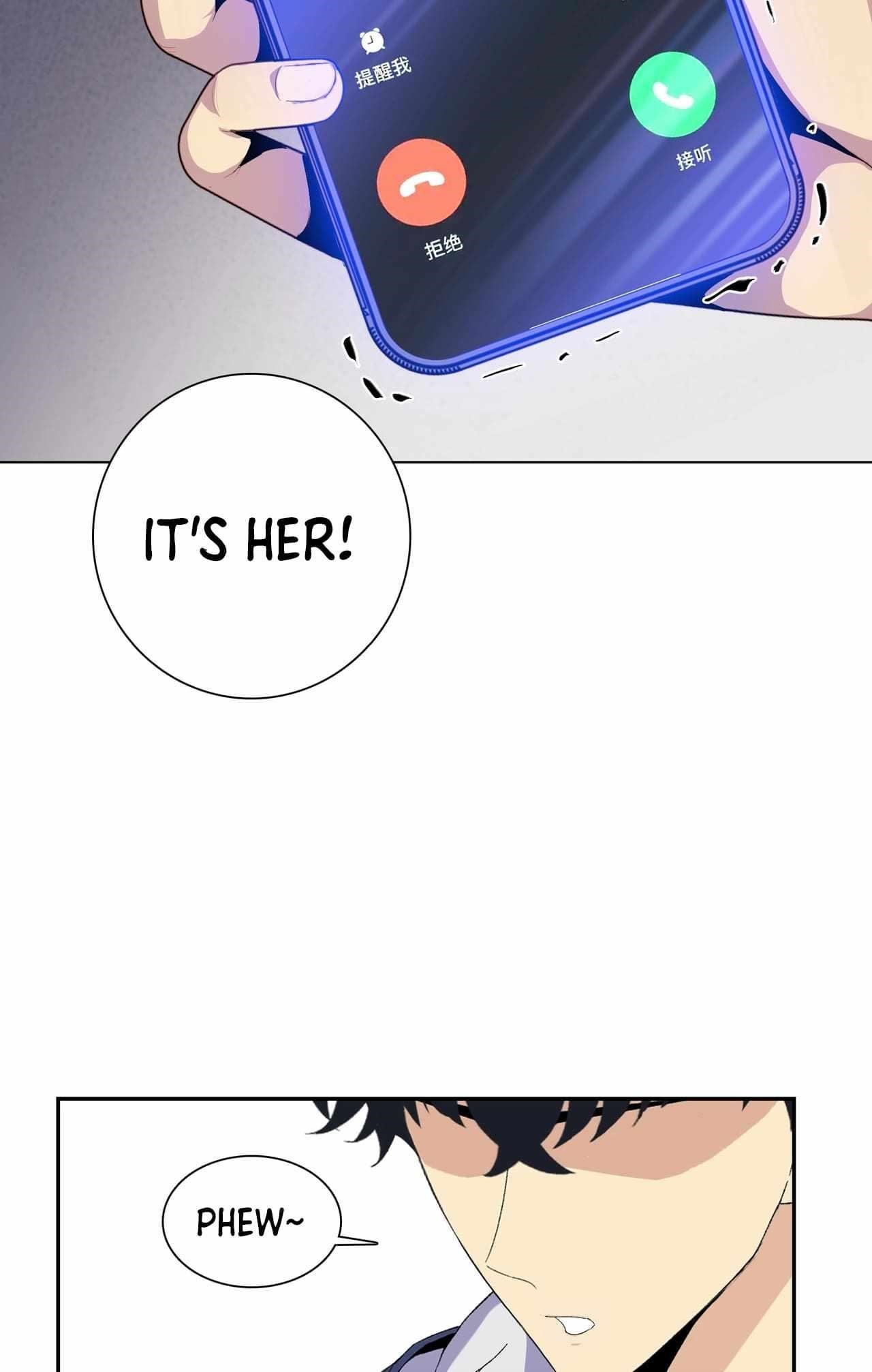 The Doomsday Ruthless Man: Hoarding Trillions of Supplies at the Beginning Chapter 2 - Page 15 in English