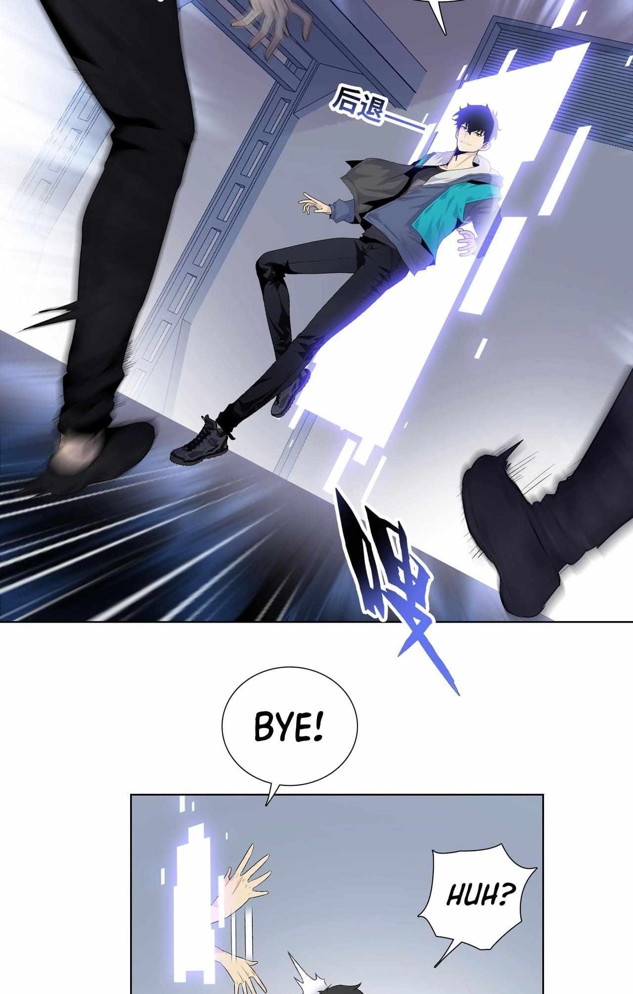 The Doomsday Ruthless Man: Hoarding Trillions of Supplies at the Beginning Chapter 2 - Page 3 in English