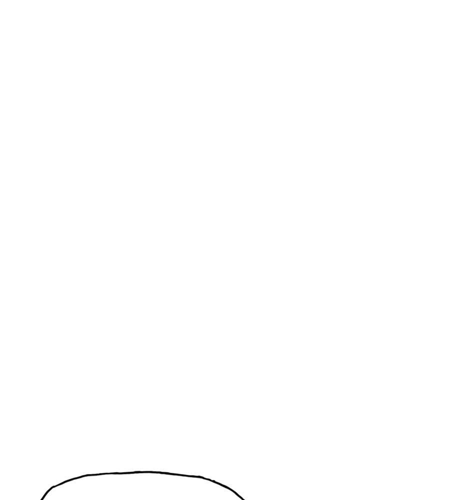 The Doomsday Ruthless Man: Hoarding Trillions of Supplies at the Beginning Chapter 22 - Page 33 in English