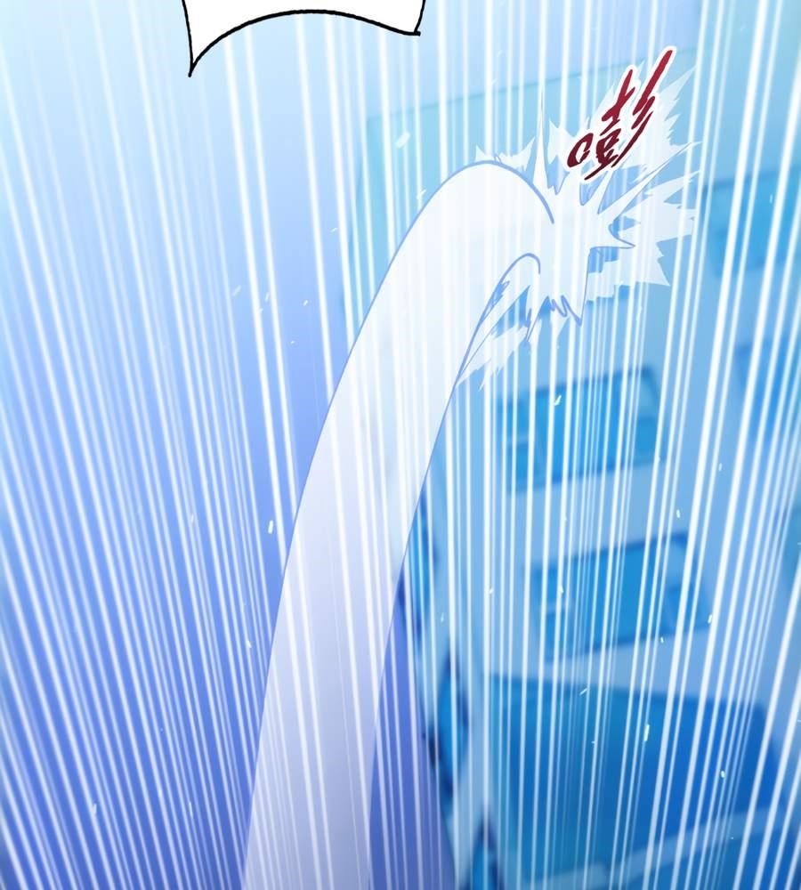 The Doomsday Ruthless Man: Hoarding Trillions of Supplies at the Beginning Chapter 23 - Page 24 in English