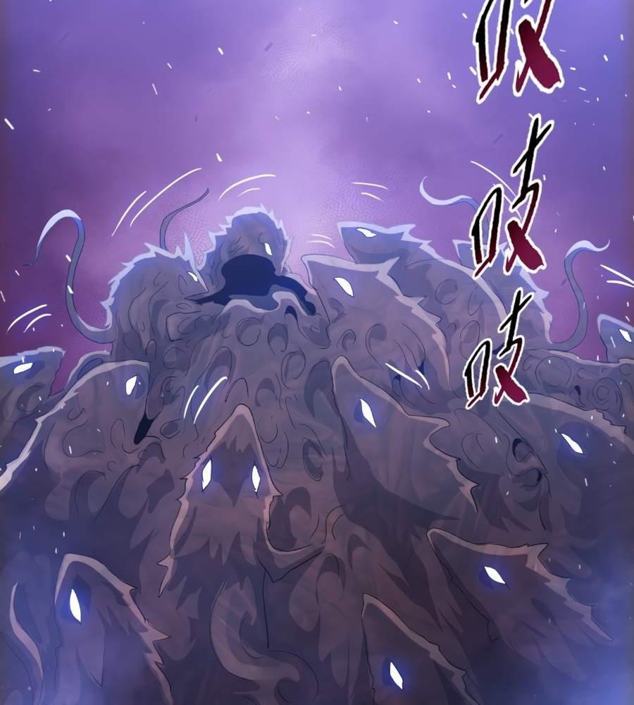 The Doomsday Ruthless Man: Hoarding Trillions of Supplies at the Beginning Chapter 27 - Page 64 in English
