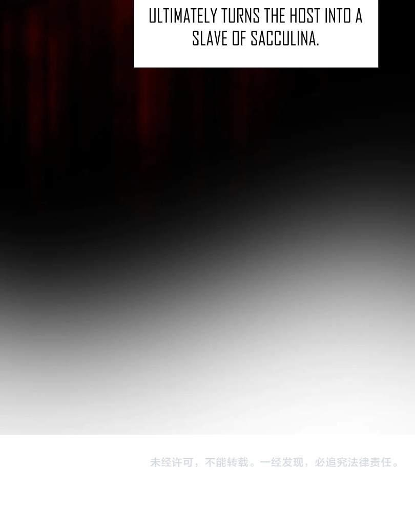 The Doomsday Ruthless Man: Hoarding Trillions of Supplies at the Beginning Chapter 29 - Page 108 in English