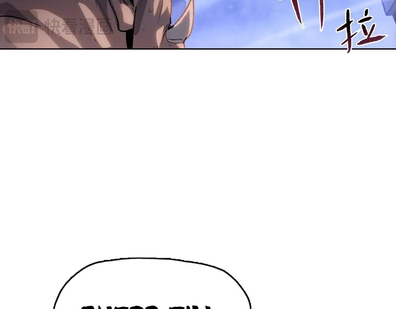 The Doomsday Ruthless Man: Hoarding Trillions of Supplies at the Beginning Chapter 33 - Page 16 in English