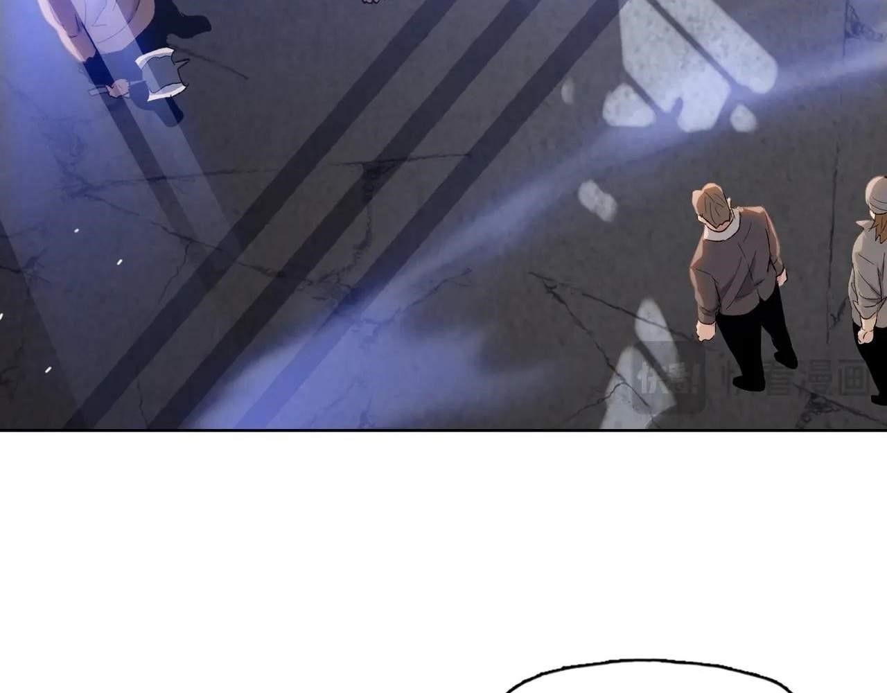 The Doomsday Ruthless Man: Hoarding Trillions of Supplies at the Beginning Chapter 33 - Page 92 in English