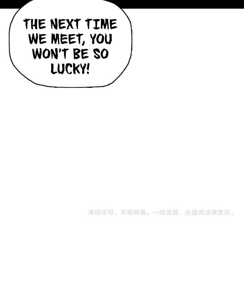 The Doomsday Ruthless Man: Hoarding Trillions of Supplies at the Beginning Chapter 34 - Page 104 in English
