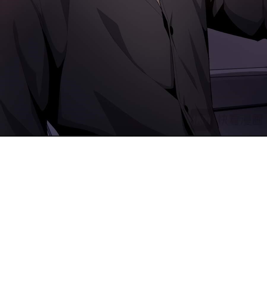 The Doomsday Ruthless Man: Hoarding Trillions of Supplies at the Beginning Chapter 35 - Page 60 in English
