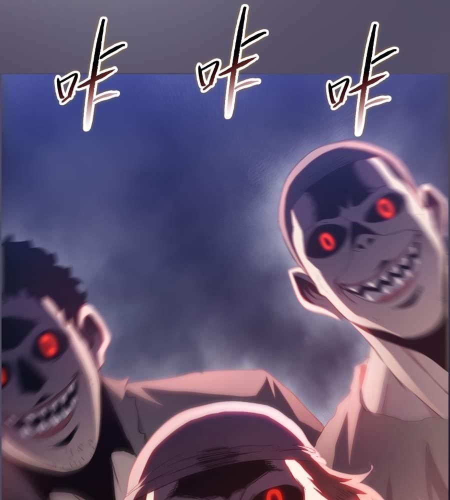 The Doomsday Ruthless Man: Hoarding Trillions of Supplies at the Beginning Chapter 37 - Page 88 in English
