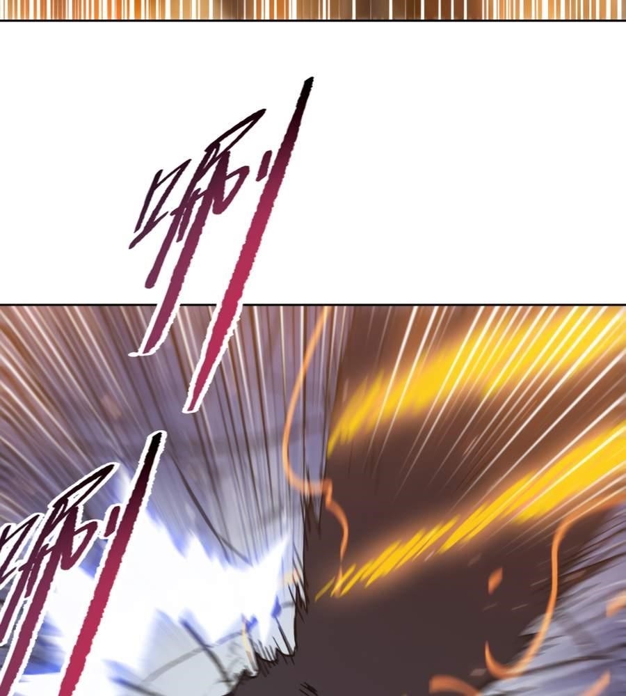The Doomsday Ruthless Man: Hoarding Trillions of Supplies at the Beginning Chapter 37 - Page 97 in English