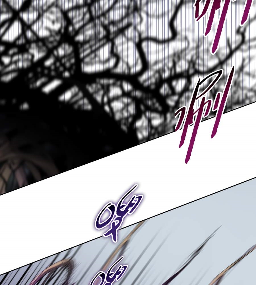 The Doomsday Ruthless Man: Hoarding Trillions of Supplies at the Beginning Chapter 38 - Page 26 in English