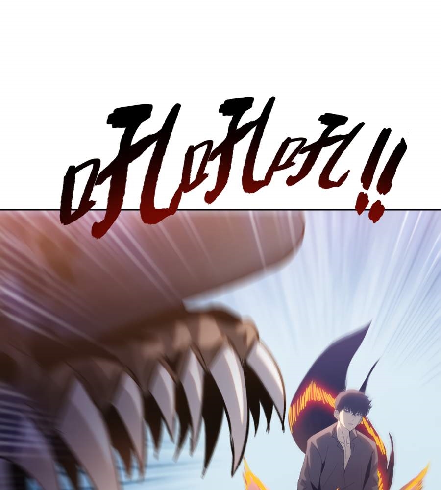 The Doomsday Ruthless Man: Hoarding Trillions of Supplies at the Beginning Chapter 38 - Page 8 in English