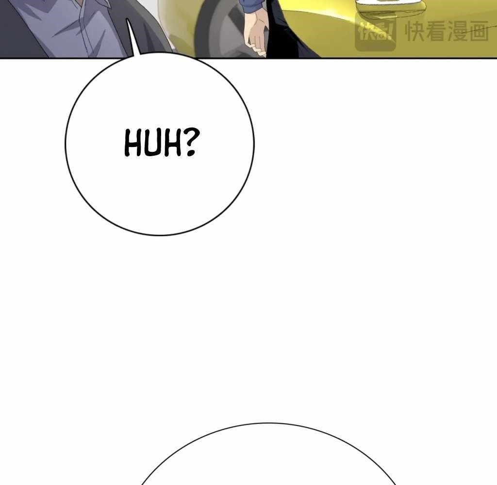 The Doomsday Ruthless Man: Hoarding Trillions of Supplies at the Beginning Chapter 4 - Page 63 in English