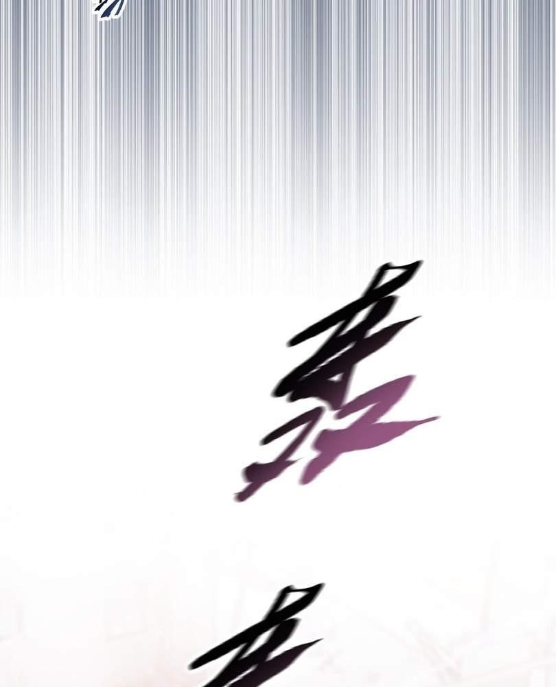 The Doomsday Ruthless Man: Hoarding Trillions of Supplies at the Beginning Chapter 40 - Page 88 in English
