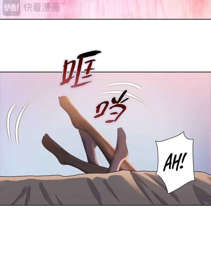The Doomsday Ruthless Man: Hoarding Trillions of Supplies at the Beginning Chapter 41 - Page 23 in English