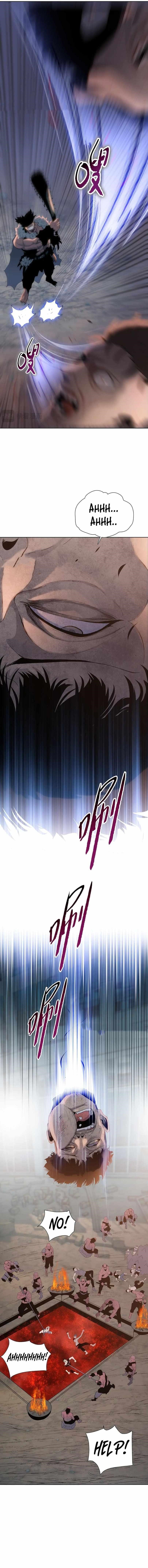 The Doomsday Ruthless Man: Hoarding Trillions of Supplies at the Beginning Chapter 43 - Page 6 in English
