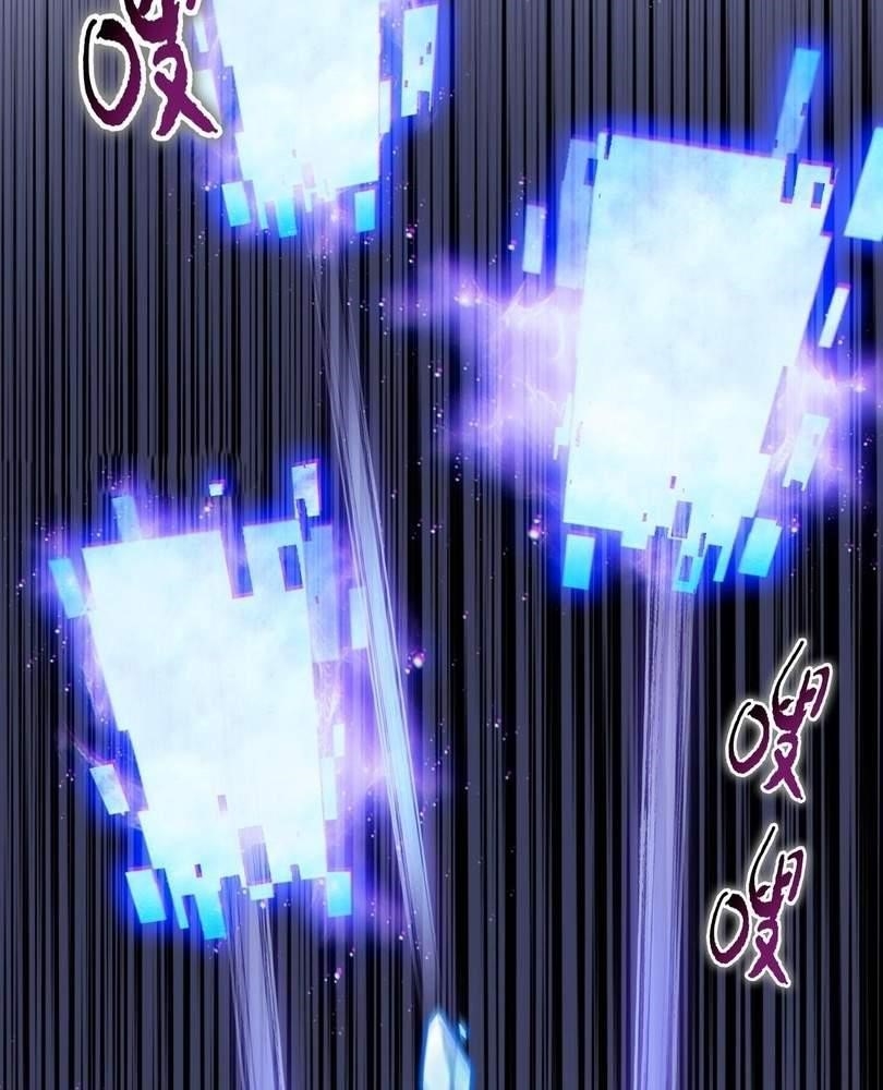 The Doomsday Ruthless Man: Hoarding Trillions of Supplies at the Beginning Chapter 45 - Page 39 in English