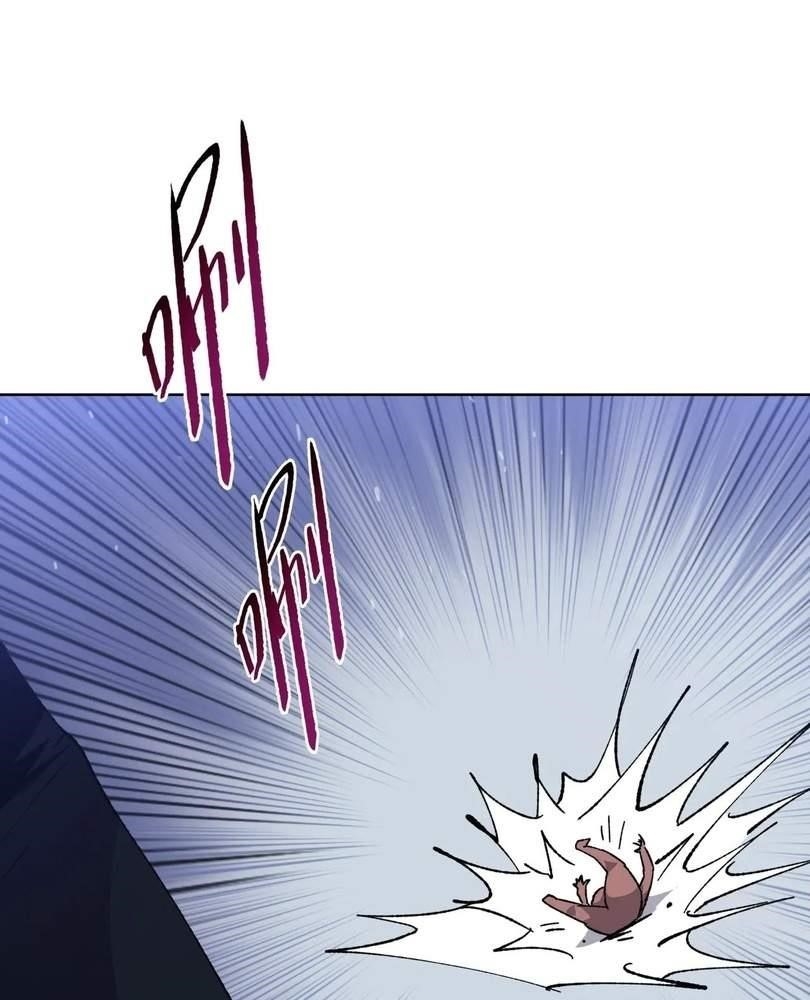 The Doomsday Ruthless Man: Hoarding Trillions of Supplies at the Beginning Chapter 46 - Page 41 in English