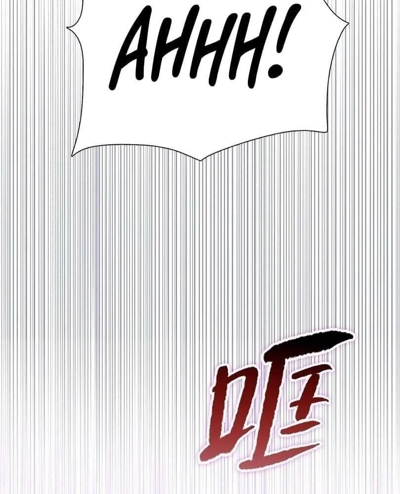 The Doomsday Ruthless Man: Hoarding Trillions of Supplies at the Beginning Chapter 49 - Page 14 in English