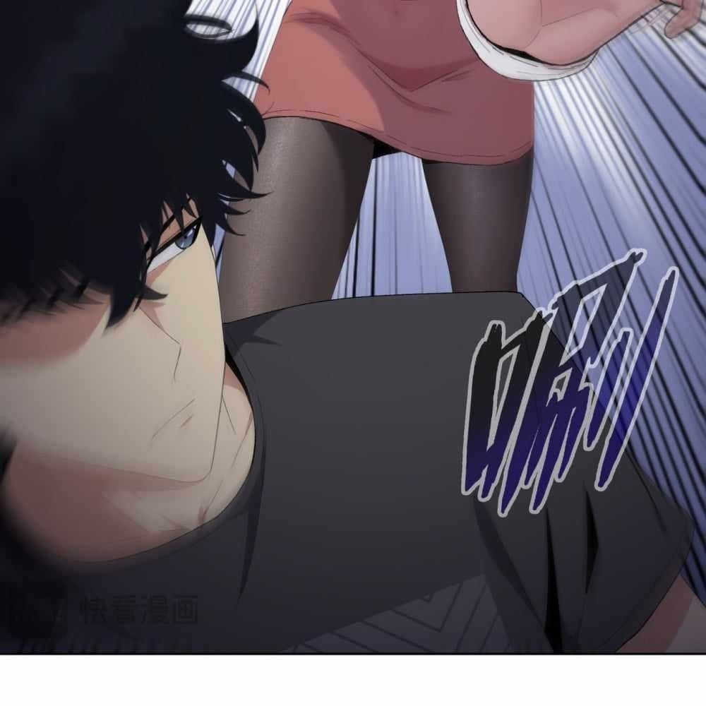 The Doomsday Ruthless Man: Hoarding Trillions of Supplies at the Beginning Chapter 5 - Page 58 in English