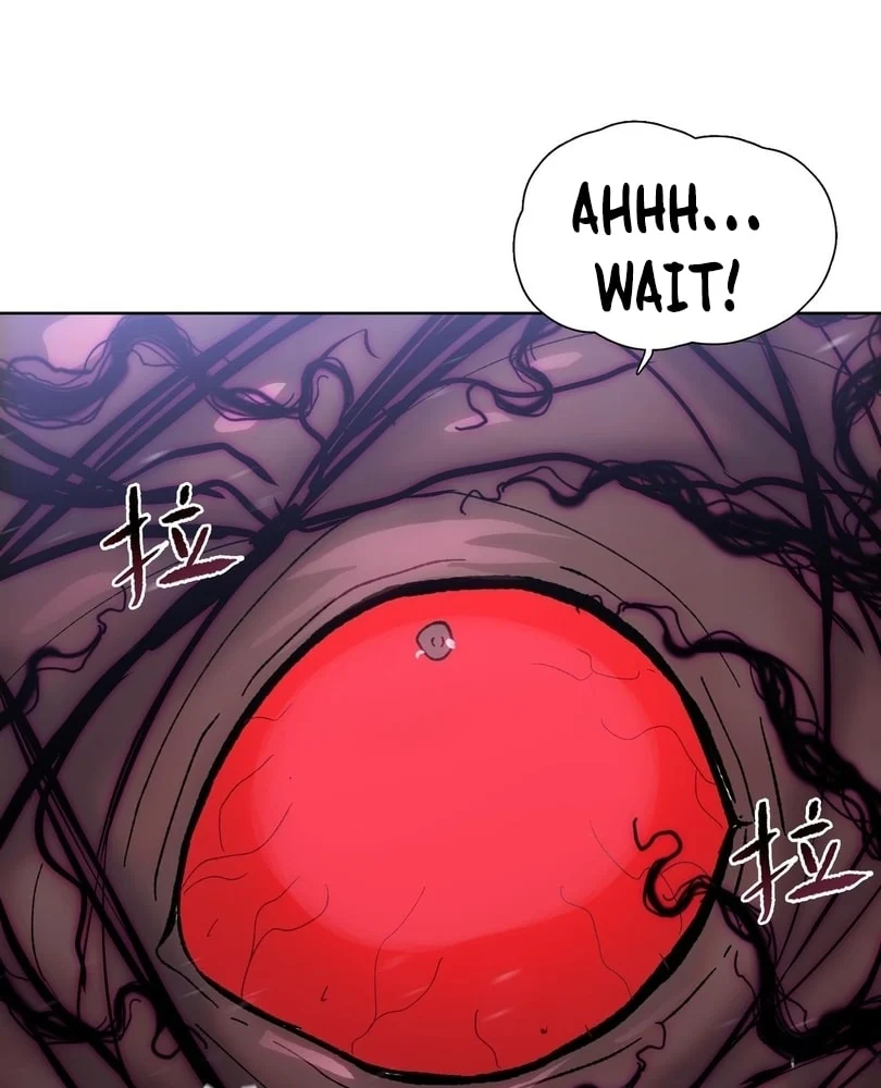 The Doomsday Ruthless Man: Hoarding Trillions of Supplies at the Beginning Chapter 52 - Page 23 in English