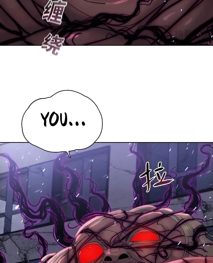 The Doomsday Ruthless Man: Hoarding Trillions of Supplies at the Beginning Chapter 52 - Page 24 in English
