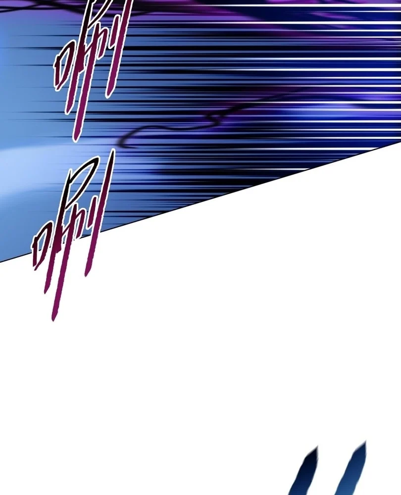 The Doomsday Ruthless Man: Hoarding Trillions of Supplies at the Beginning Chapter 52 - Page 33 in English