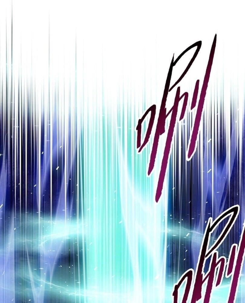 The Doomsday Ruthless Man: Hoarding Trillions of Supplies at the Beginning Chapter 53 - Page 16 in English