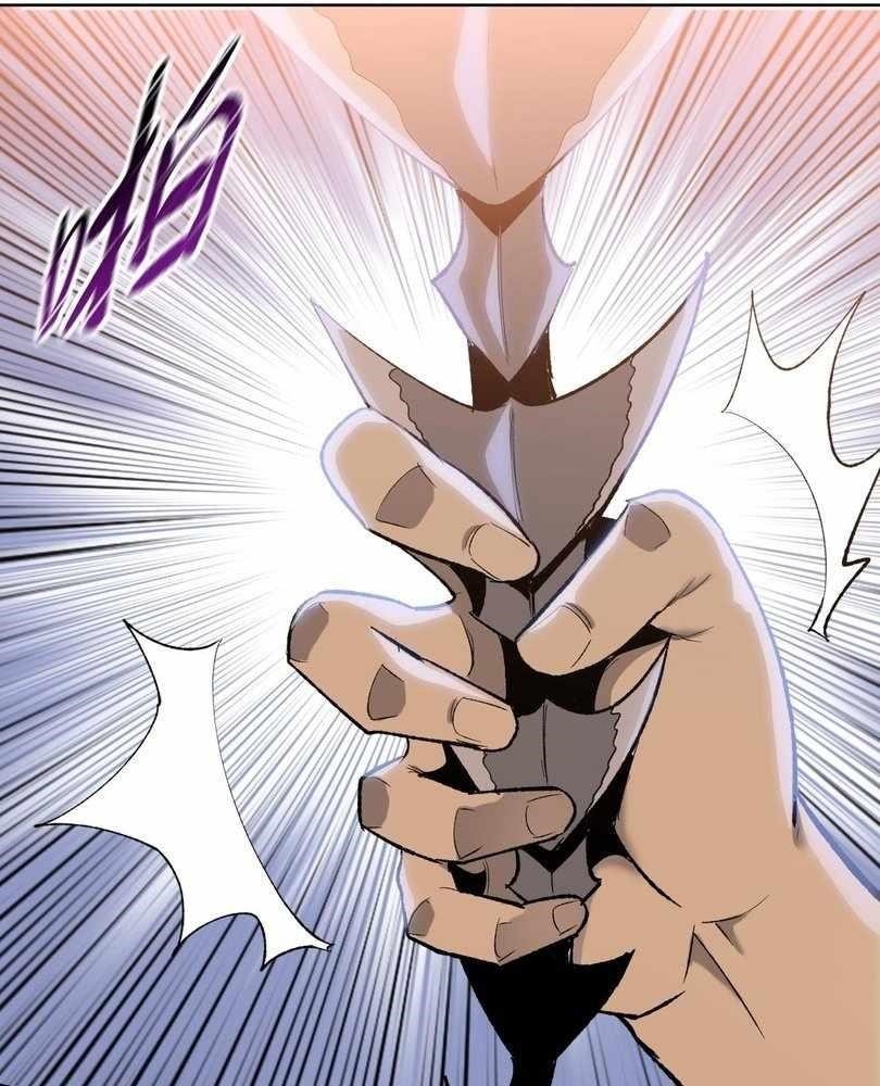 The Doomsday Ruthless Man: Hoarding Trillions of Supplies at the Beginning Chapter 59 - Page 26 in English