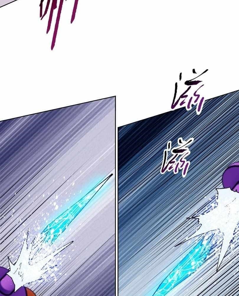 The Doomsday Ruthless Man: Hoarding Trillions of Supplies at the Beginning Chapter 59 - Page 70 in English