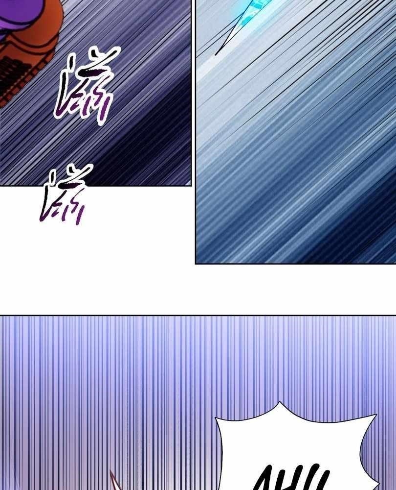 The Doomsday Ruthless Man: Hoarding Trillions of Supplies at the Beginning Chapter 59 - Page 71 in English
