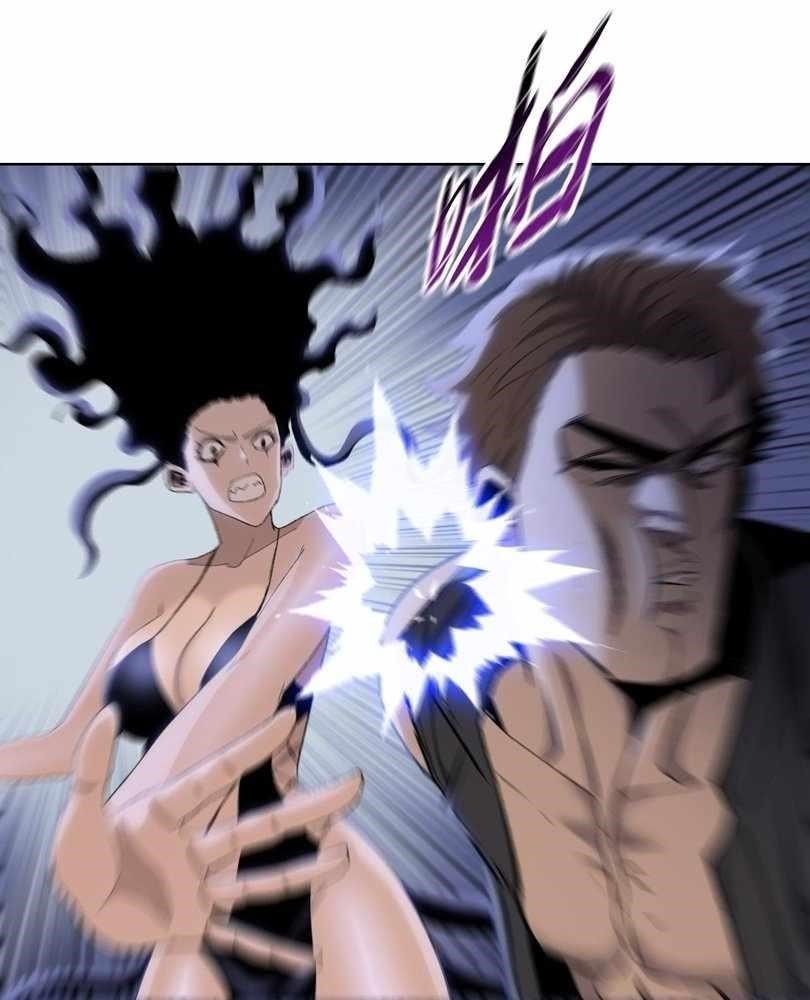 The Doomsday Ruthless Man: Hoarding Trillions of Supplies at the Beginning Chapter 59 - Page 84 in English