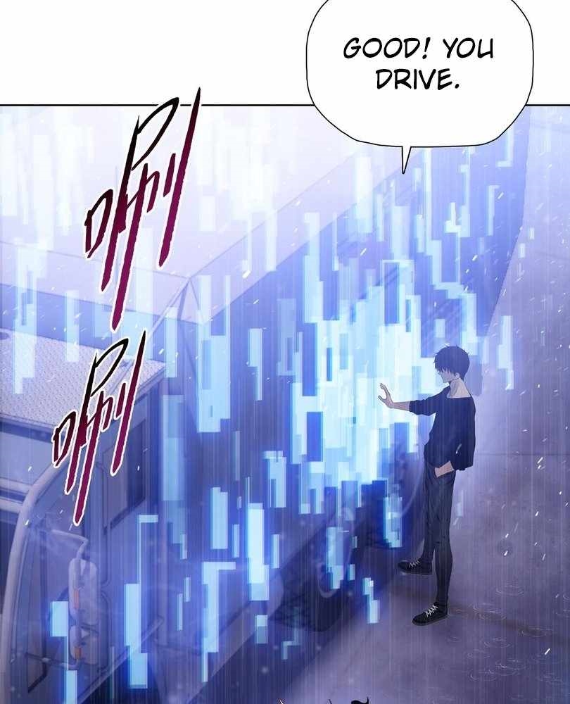 The Doomsday Ruthless Man: Hoarding Trillions of Supplies at the Beginning Chapter 60 - Page 42 in English
