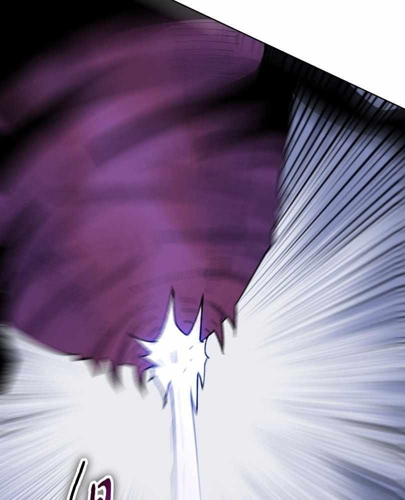 The Doomsday Ruthless Man: Hoarding Trillions of Supplies at the Beginning Chapter 62 - Page 69 in English