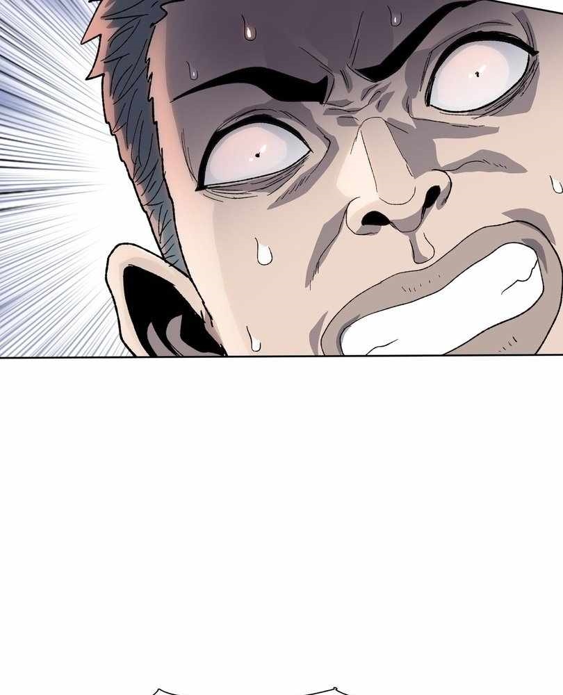 The Doomsday Ruthless Man: Hoarding Trillions of Supplies at the Beginning Chapter 63 - Page 39 in English