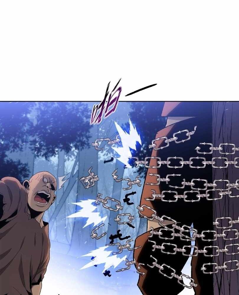 The Doomsday Ruthless Man: Hoarding Trillions of Supplies at the Beginning Chapter 63 - Page 50 in English
