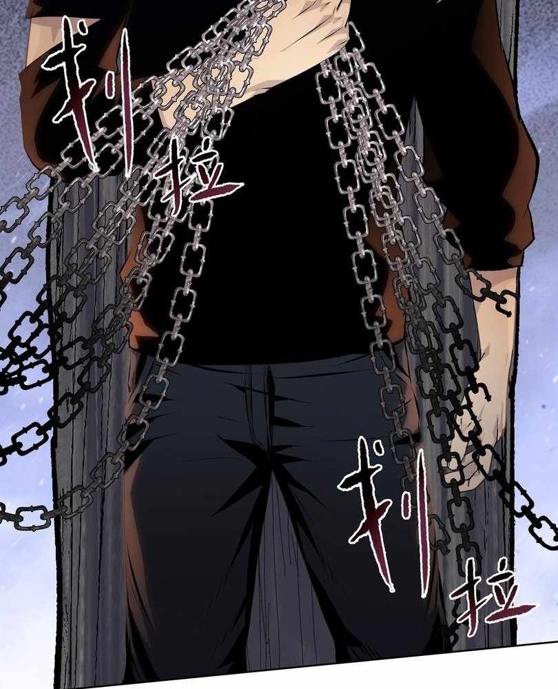 The Doomsday Ruthless Man: Hoarding Trillions of Supplies at the Beginning Chapter 63 - Page 56 in English