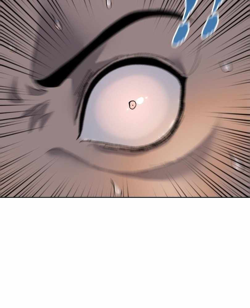 The Doomsday Ruthless Man: Hoarding Trillions of Supplies at the Beginning Chapter 64 - Page 33 in English