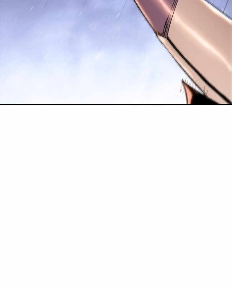 The Doomsday Ruthless Man: Hoarding Trillions of Supplies at the Beginning Chapter 64 - Page 81 in English