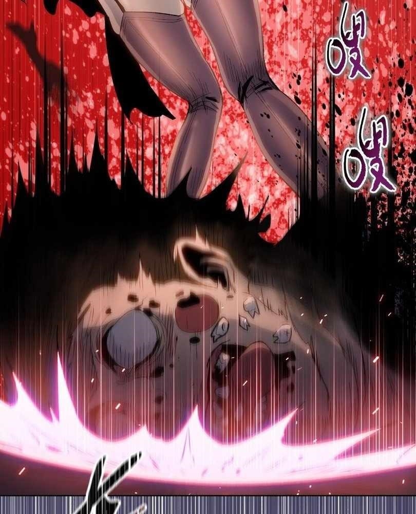 The Doomsday Ruthless Man: Hoarding Trillions of Supplies at the Beginning Chapter 65 - Page 67 in English