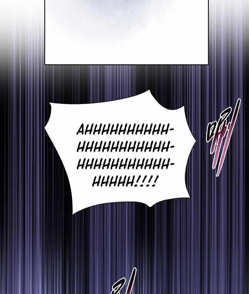 The Doomsday Ruthless Man: Hoarding Trillions of Supplies at the Beginning Chapter 7 - Page 69 in English
