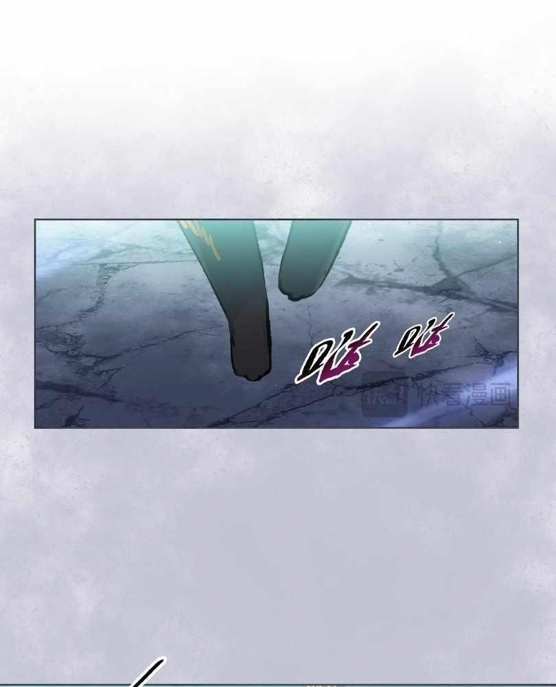 The Doomsday Ruthless Man: Hoarding Trillions of Supplies at the Beginning Chapter 73 - Page 91 in English