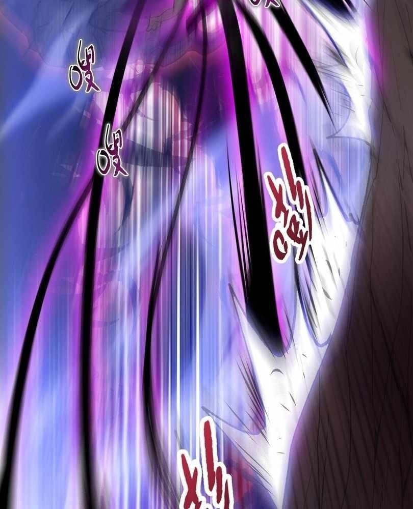 The Doomsday Ruthless Man: Hoarding Trillions of Supplies at the Beginning Chapter 75 - Page 39 in English