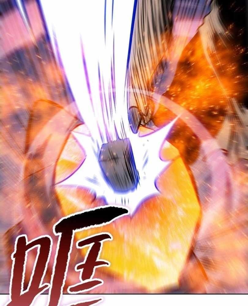 The Doomsday Ruthless Man: Hoarding Trillions of Supplies at the Beginning Chapter 75 - Page 99 in English