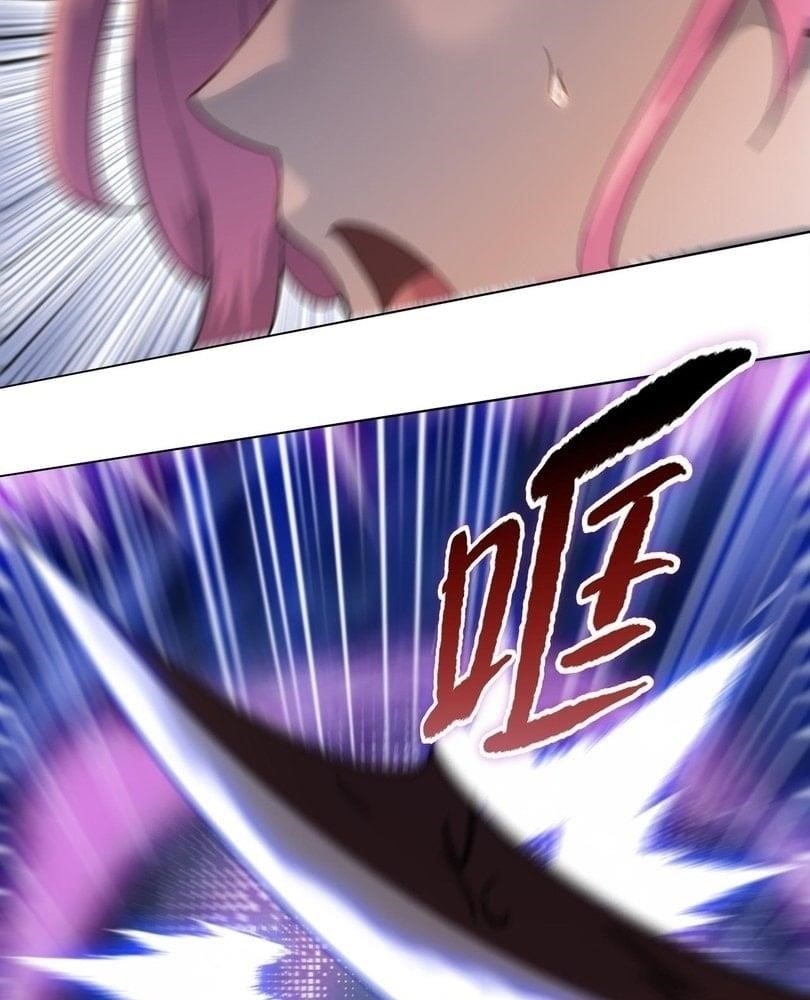 The Doomsday Ruthless Man: Hoarding Trillions of Supplies at the Beginning Chapter 84 - Page 7 in English