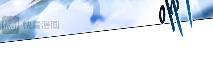 The Doomsday Ruthless Man: Hoarding Trillions of Supplies at the Beginning Chapter 87 - Page 38 in English