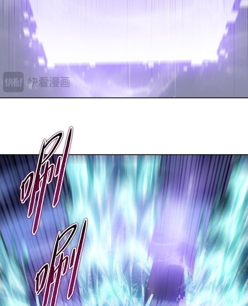 The Doomsday Ruthless Man: Hoarding Trillions of Supplies at the Beginning Chapter 89 - Page 65 in English
