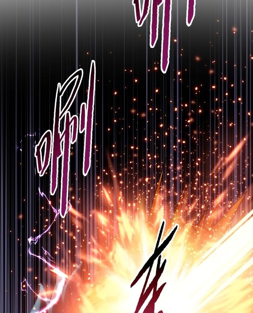 The Doomsday Ruthless Man: Hoarding Trillions of Supplies at the Beginning Chapter 90 - Page 80 in English