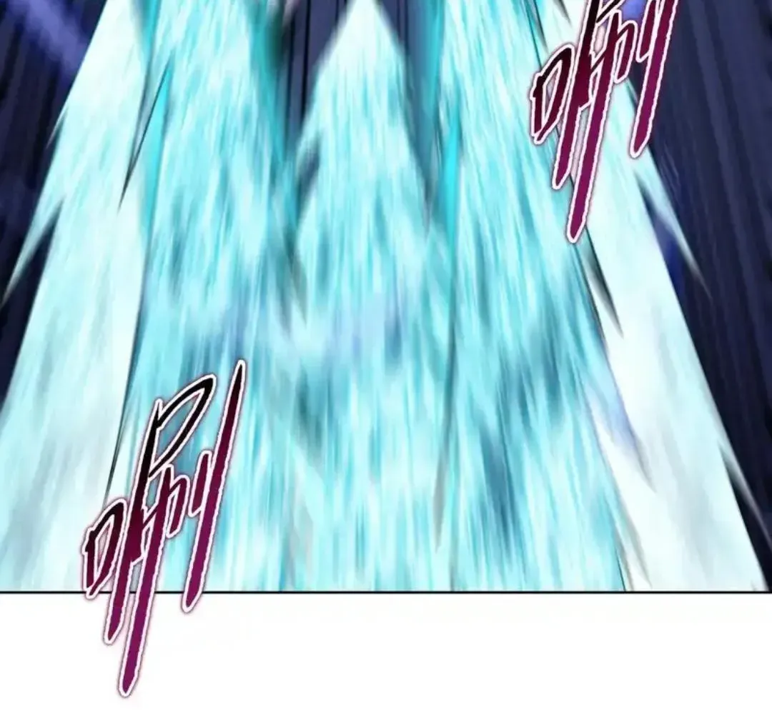 The Doomsday Ruthless Man: Hoarding Trillions of Supplies at the Beginning Chapter 93 - Page 109 in English