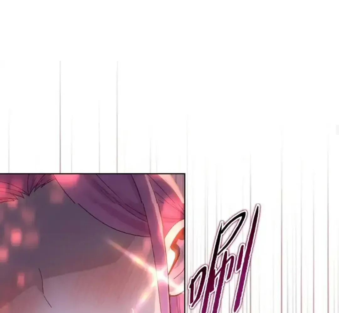 The Doomsday Ruthless Man: Hoarding Trillions of Supplies at the Beginning Chapter 94 - Page 112 in English