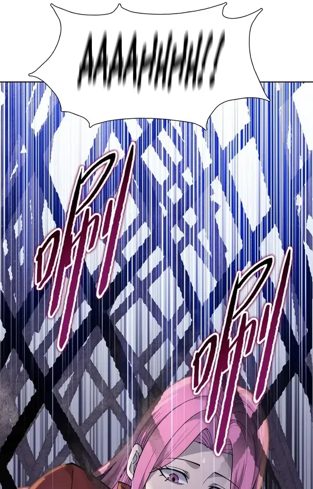 The Doomsday Ruthless Man: Hoarding Trillions of Supplies at the Beginning Chapter 97 - Page 19 in English