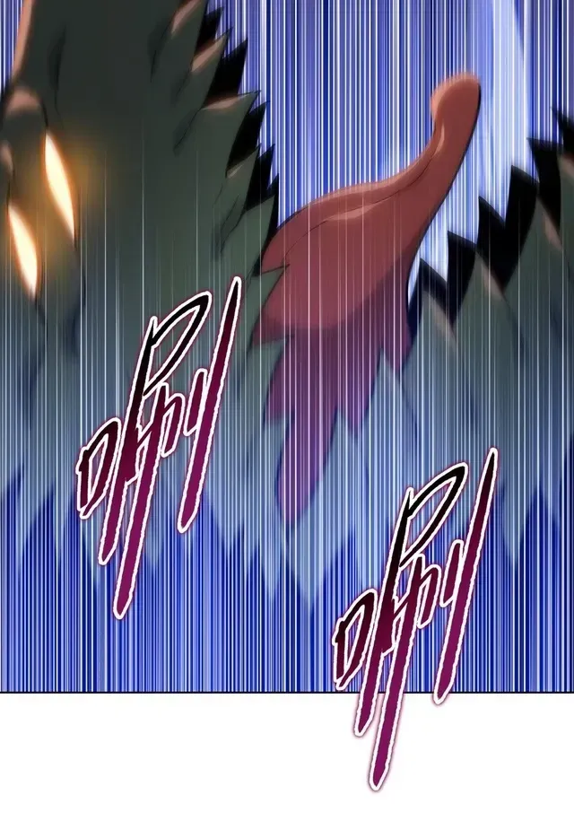 The Doomsday Ruthless Man: Hoarding Trillions of Supplies at the Beginning Chapter 97 - Page 46 in English
